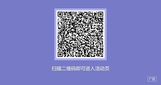 冬天的儀式感 曬圖分享即可抽取好禮