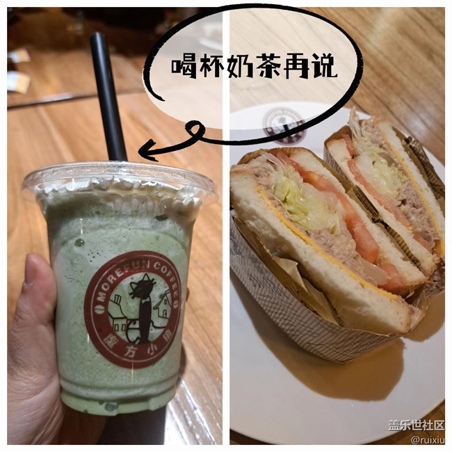 Tab S9 FE系列 & Buds FE品鑒活動回顧