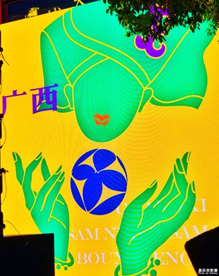 【淡寫時(shí)光】+壯美自然