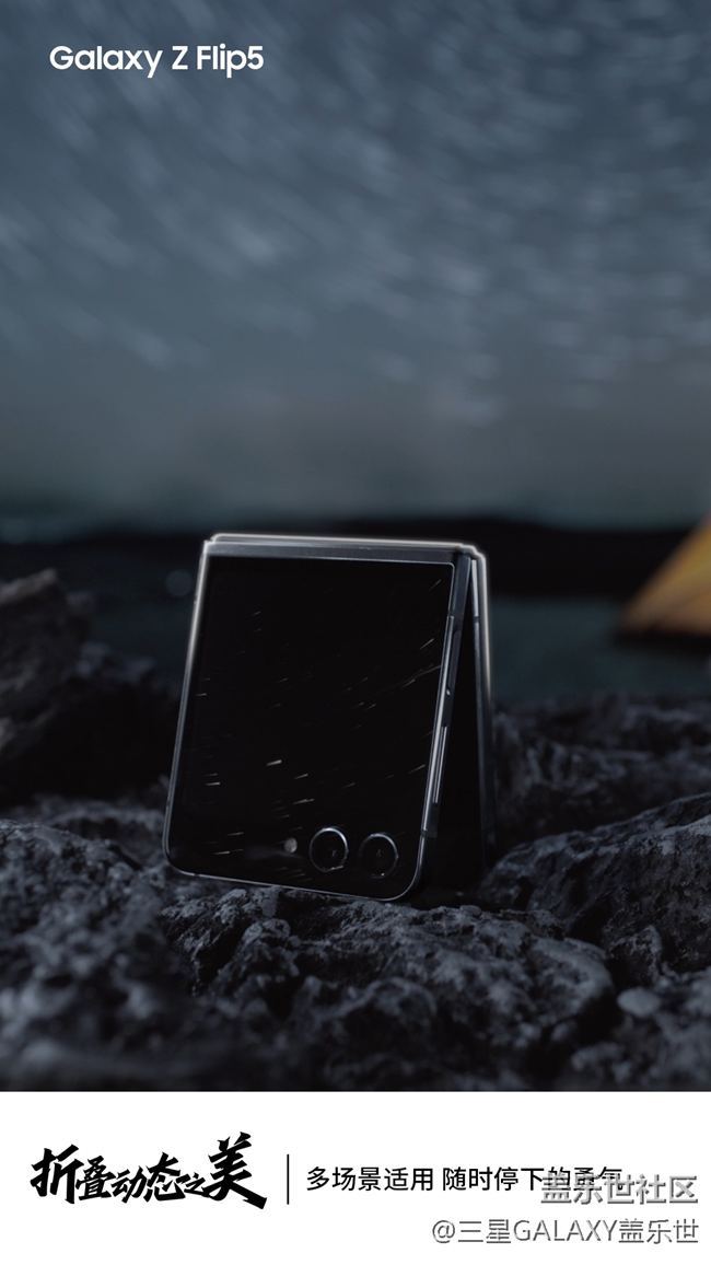 忠于腳下的人眼前有路