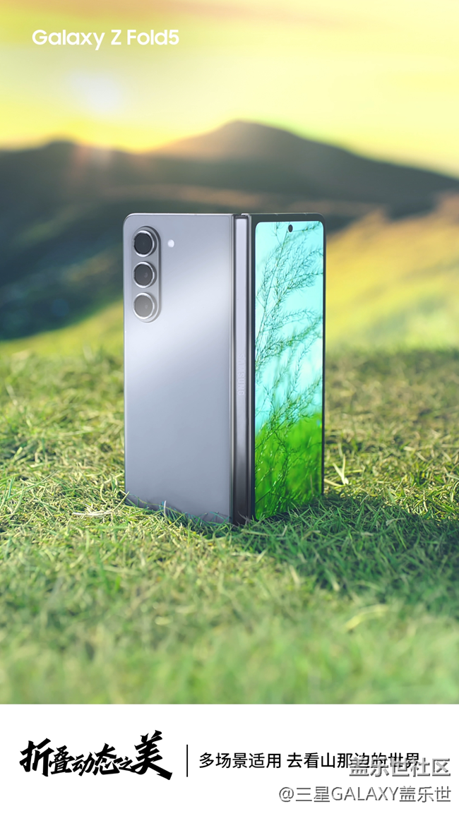 忠于腳下的人眼前有路