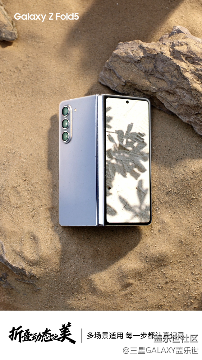 忠于腳下的人眼前有路