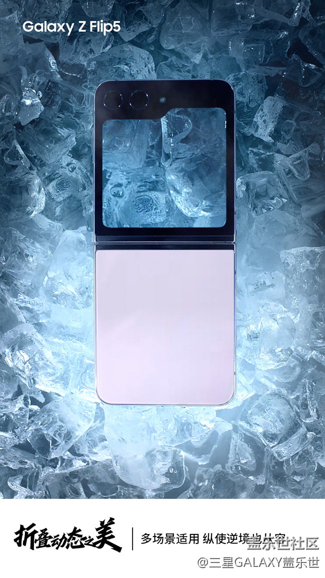 忠于腳下的人眼前有路