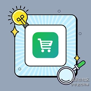 購(gòu)物-副本 3副本.jpg