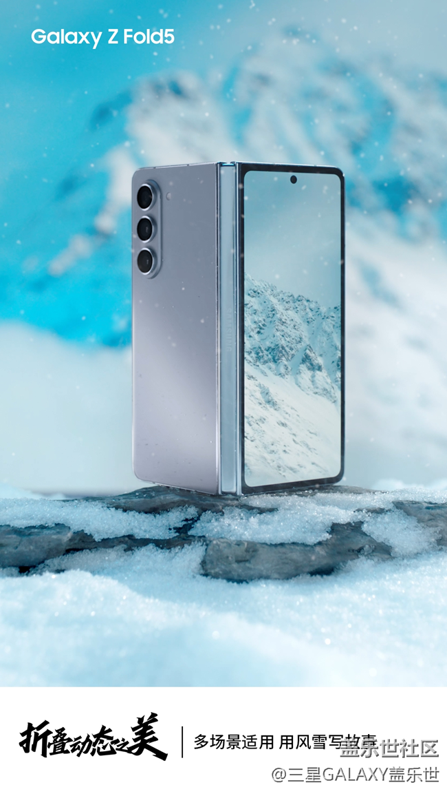 忠于腳下的人眼前有路