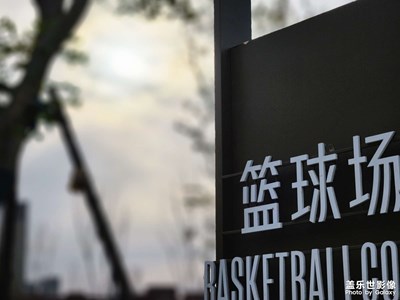 【淡寫(xiě)時(shí)光】+ 逛街隨拍
