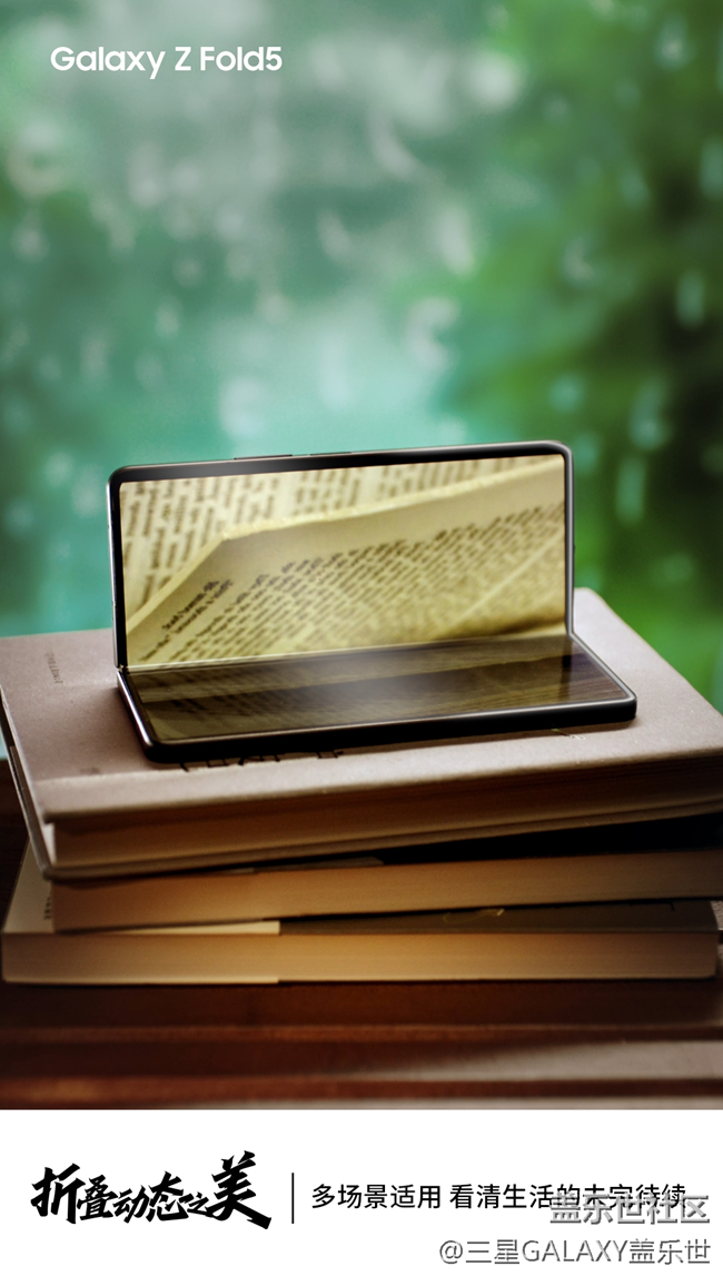 忠于腳下的人眼前有路