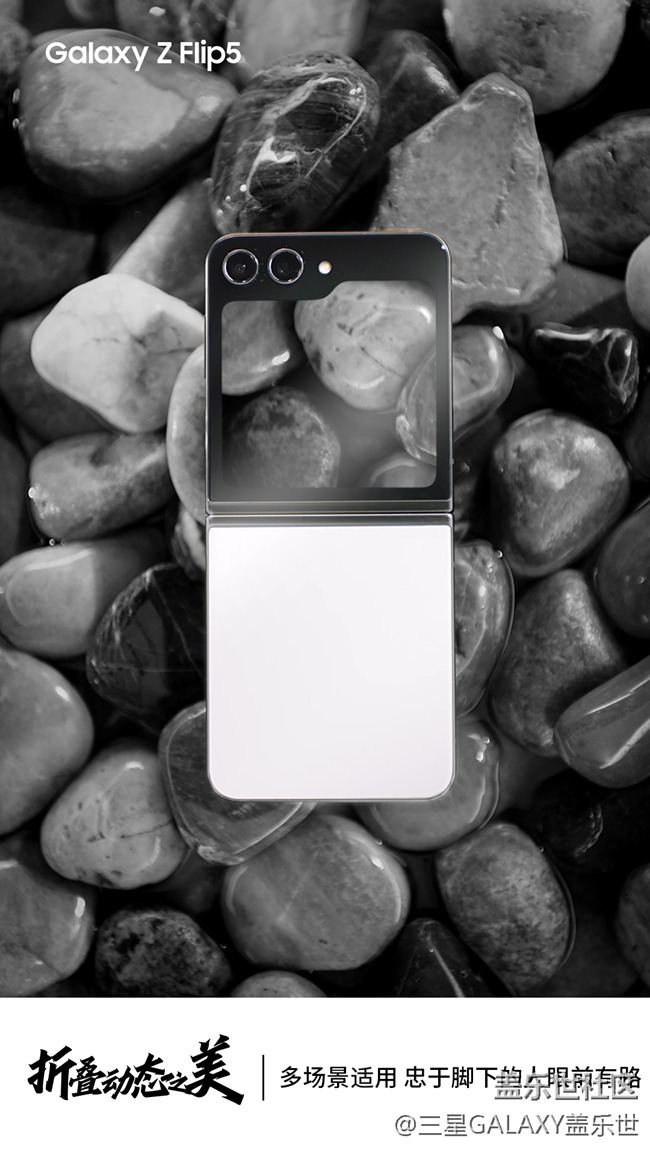 忠于腳下的人眼前有路