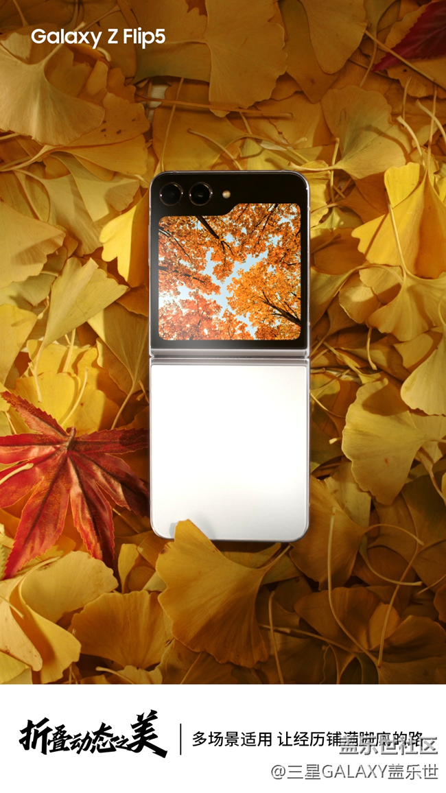 忠于腳下的人眼前有路