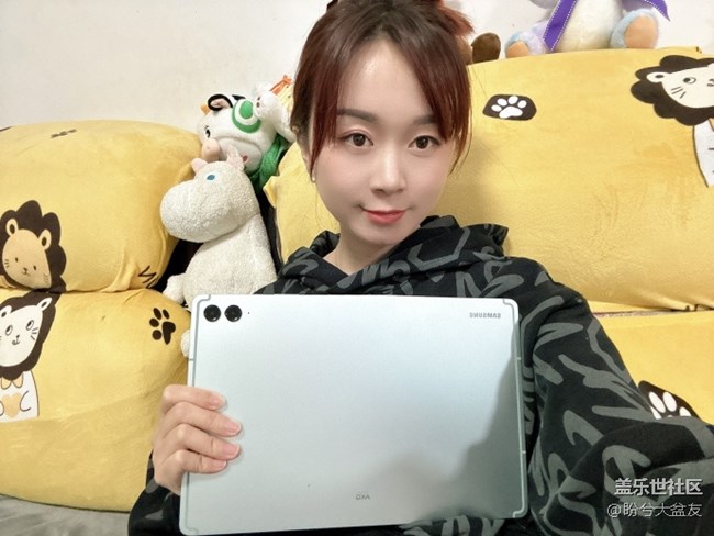 三星用戶必選移動(dòng)辦公伴侶Tab S9 FE+！