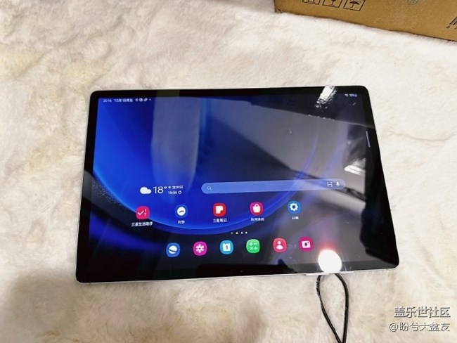 三星用戶必選移動(dòng)辦公伴侶Tab S9 FE+！