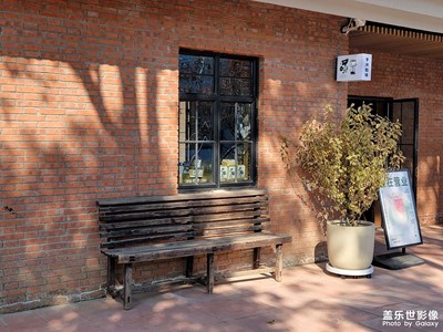 【淡寫時(shí)光】+ 游園隨拍