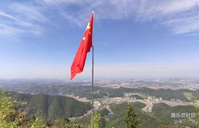 【秋日勝春朝】進(jìn)山