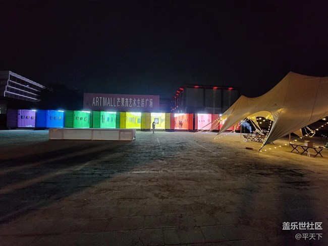 【美麗的夜】夜色下的藝術(shù)市集