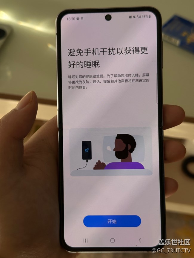 數(shù)字健康簡直是天然的信息過濾器