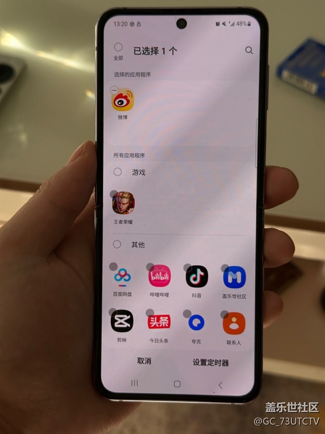 數(shù)字健康簡直是天然的信息過濾器