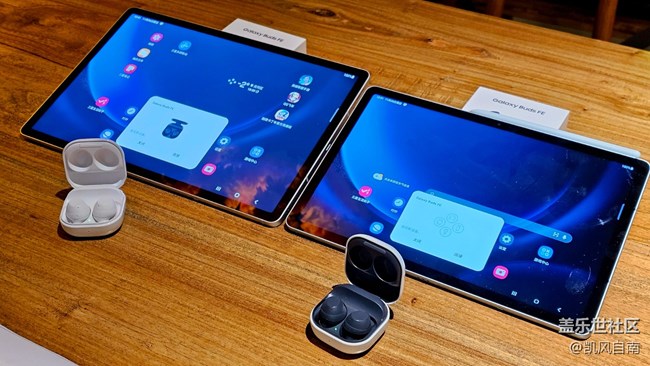 沈陽星部落FE系列產(chǎn)品品鑒回顧貼 沈陽星部落FE系列產(chǎn)品品鑒回顧貼