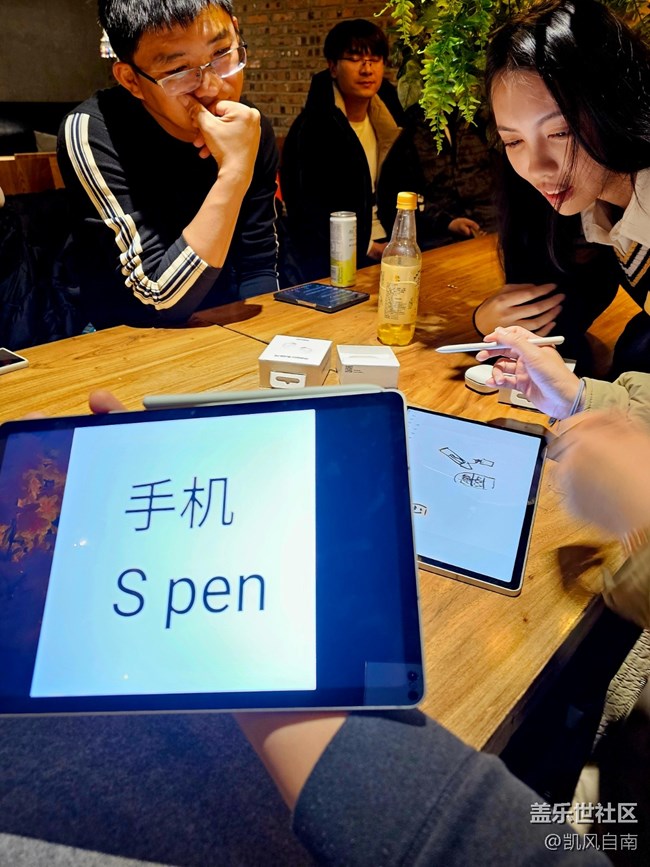 沈陽星部落FE系列產(chǎn)品品鑒回顧貼 沈陽星部落FE系列產(chǎn)品品鑒回顧貼