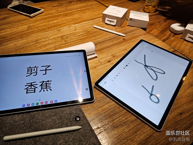 沈陽星部落FE系列產(chǎn)品品鑒回顧貼 沈陽星部落FE系列產(chǎn)品品鑒回顧貼