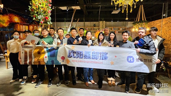 沈陽星部落FE系列產(chǎn)品品鑒回顧貼 沈陽星部落FE系列產(chǎn)品品鑒回顧貼