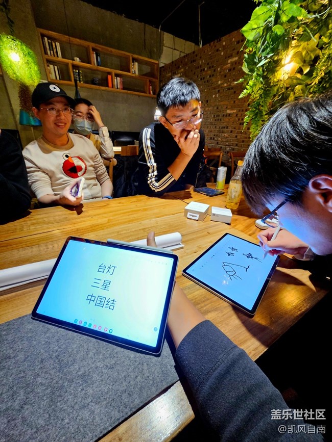 沈陽星部落FE系列產(chǎn)品品鑒回顧貼 沈陽星部落FE系列產(chǎn)品品鑒回顧貼