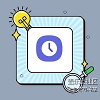 三星手機(jī)值得推薦的APP合集（四）