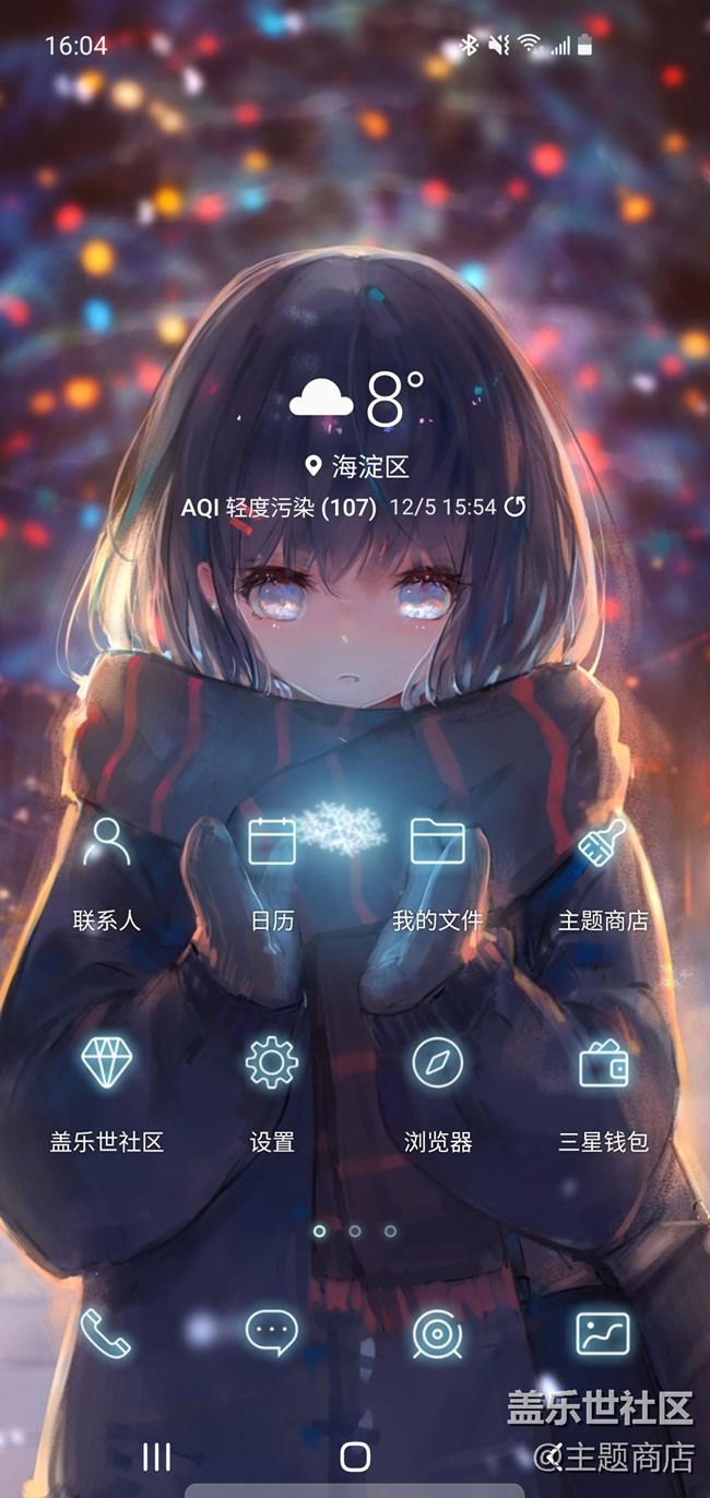 【主題商店】一秒跌進(jìn)漫畫世界~