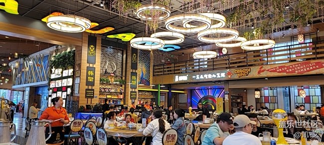 [大約在冬季]楚菜