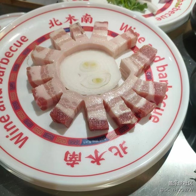 【抓住秋天的尾巴】美好的一天