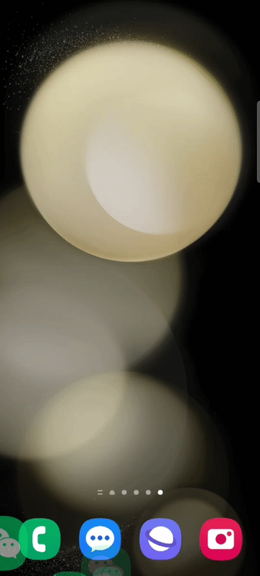 Screen_Recording_20231207_160645_One UI Home_1.gif