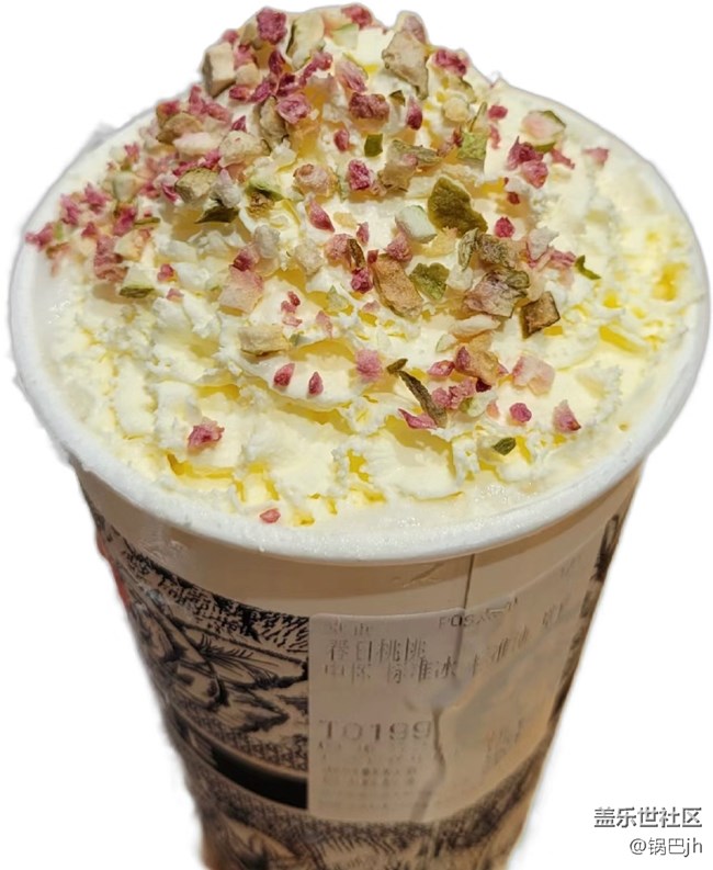 三星橡皮擦功能