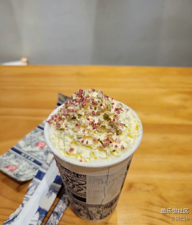 三星橡皮擦功能