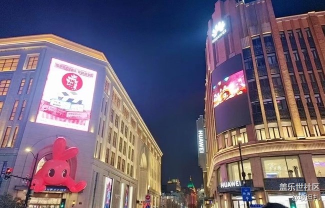 【美麗的夜】初遇上海