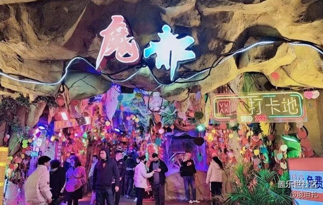 【美麗的夜】初遇上海