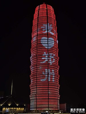 【難忘2023】今年，不一般