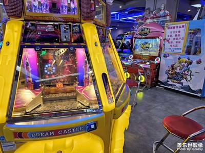 【快樂隨拍】電玩城