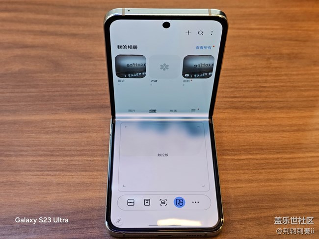 【Zflip5 體驗(yàn)】精致典雅，彰顯品位