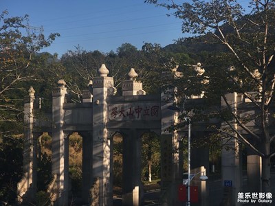 【快樂(lè)隨拍】一筆