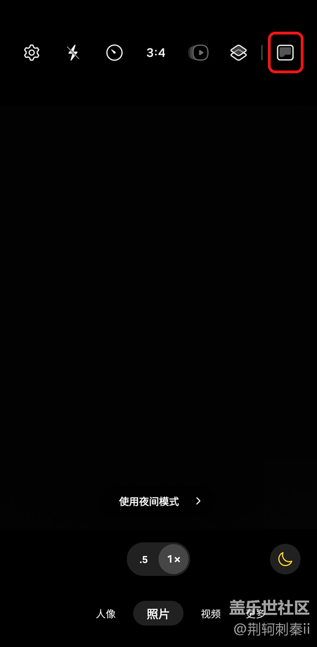 【Zflip5 體驗(yàn)】精致典雅，彰顯品位