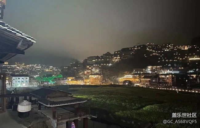 【美麗的夜】苗鄉(xiāng)