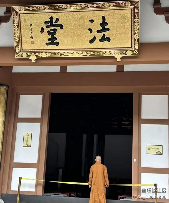 【秋日勝春朝】秋季求佛