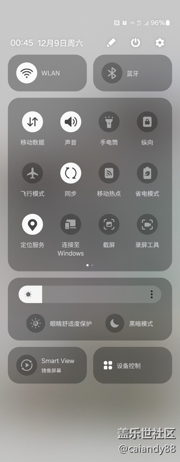 體驗(yàn)再次進(jìn)化，Z Fold5外觀和拍攝能力分享