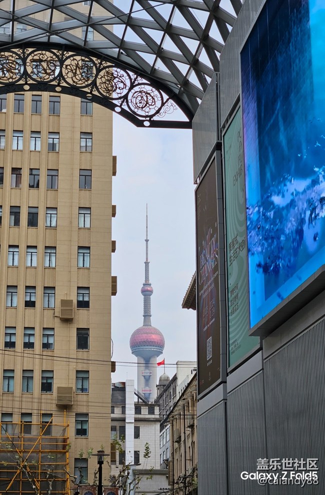 體驗(yàn)再次進(jìn)化，Z Fold5外觀和拍攝能力分享