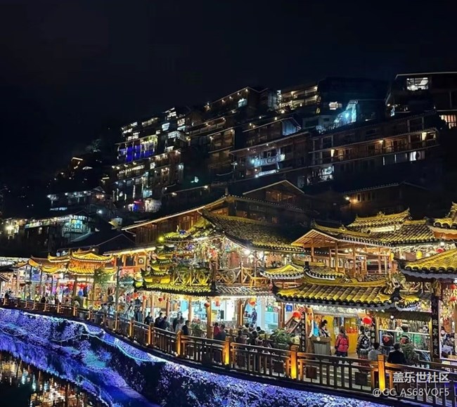 【美麗的夜】苗鄉(xiāng)