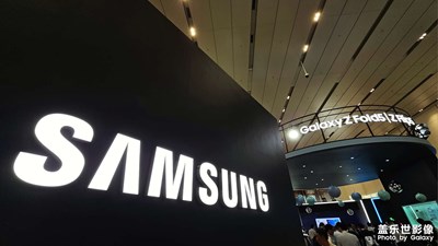 【難忘2023】難忘的第五代折疊屏發(fā)布會