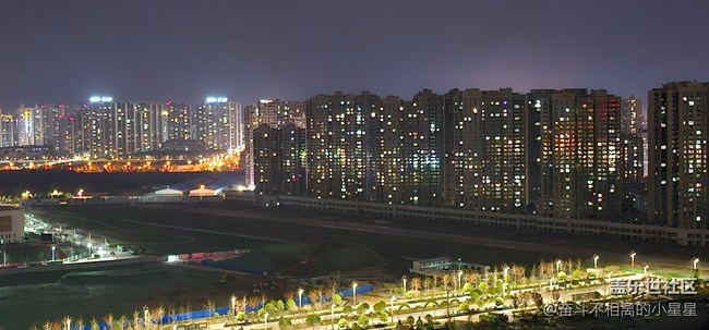 繁星點點，萬家燈火