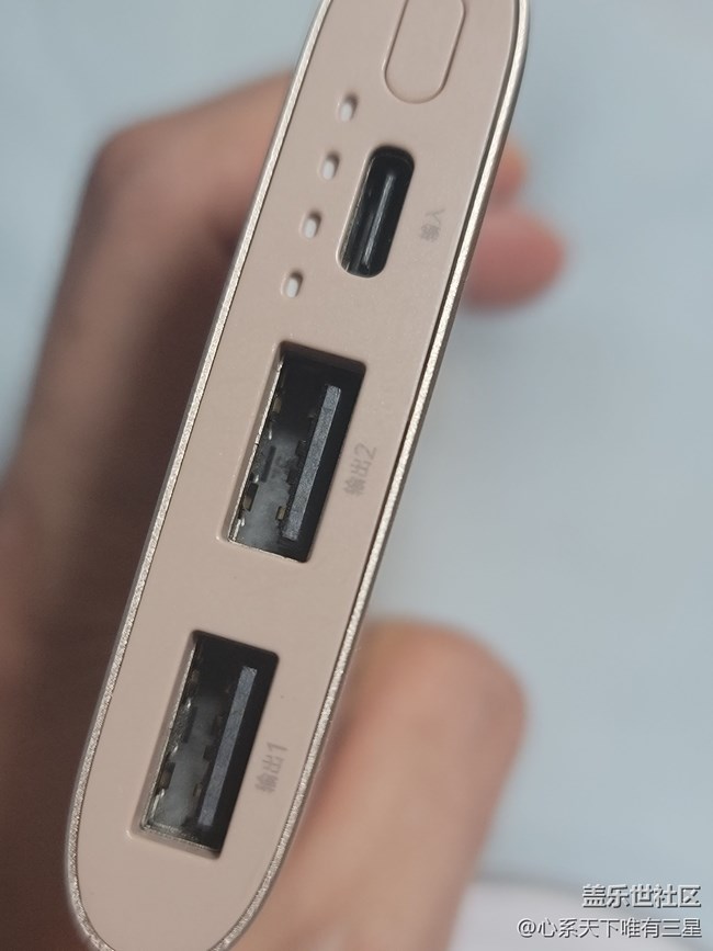 【分享我的三星設備】充電伴侶哼哈二將