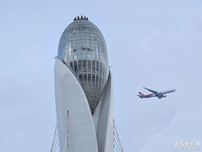 精品大咖秀 第二十八期：你的城市下雪了