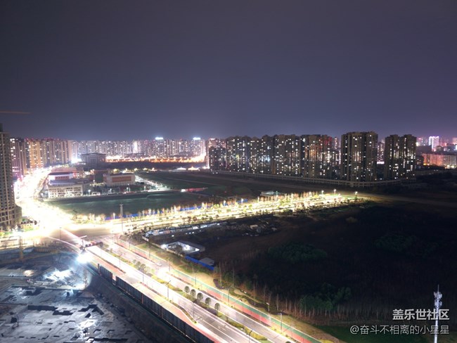 繁星點點，萬家燈火
