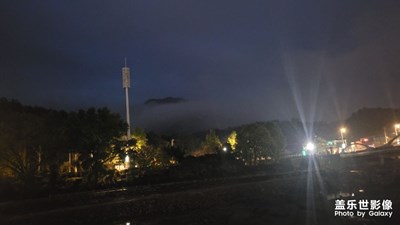 【難忘2023】云霧山間